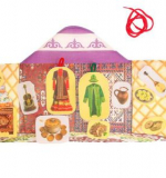 Папка - ЮРТА КАЗАХСКАЯ (шнуровка-застежка)