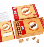 Детская типографият. Комплект: рабочая тетрадь + набор штампов