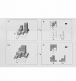 Карточки с заданиями №5 (10шт.) для деревянных неокрашенных кубиков ВТ 112