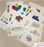 Карточки с заданиями к Кубикам деревянным цветным ВТ 116