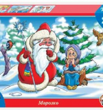 Пазлы макси 