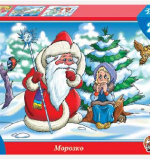 Пазлы макси 