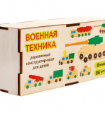 Деревянный конструктор пазл для детей «Военная техника»