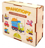 Деревянный пазл для детей «Транспорт» (24 элемента)