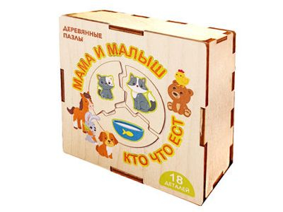 Деревянный пазл для детей «Мама и малыш. Кто что ест» (18 элементов)