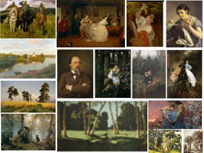 Шедевры Государственной Третьяковской галереи (22 репродукции). Комплект репродукций