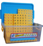 Конструктор «ПРОслова» Русский язык