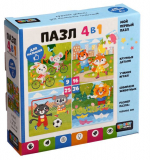 Пазл 4в1 Летнее время. 4 пазловых картинки: 9-16-25-36 элементов 