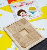 Игровой набор «МИР ГОЛОВОЛОМОК»