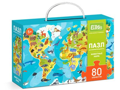 Пазл на внимательность 