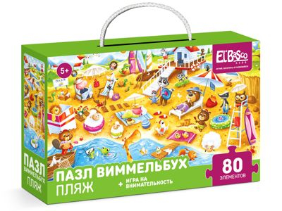 Пазл Виммельбух 