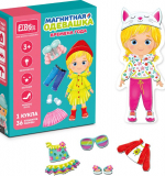 Магнитная игра-одевашка 