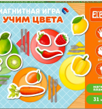 Магнитная игра 