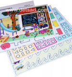 Моторика 1. Дидактическая игра