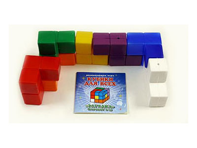 Кубики для всех - ЗАГАДКИ № 5 