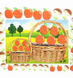 Набор из фетра 