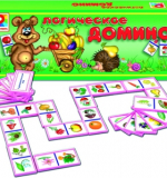 Логическое домино - Растения