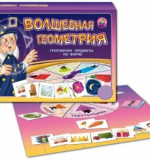 Твоя игра - Волшебная геометрия