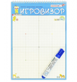 Игровизор. Маркер.