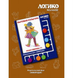 Бытовая культура. Карточки 