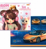 Альбом для рисования А4, 24 листа, рисунок обложки МИКС