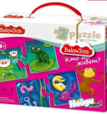 Пазлы макси парные 