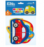 Мягкие пазлы 