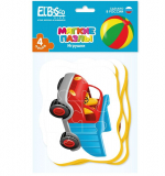 Мягкие пазлы 