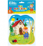 Мягкий пазл 