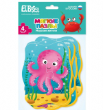 Мягкий пазл 