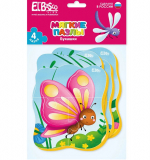 Мягкий пазл 