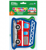 Магнитный пазл 