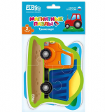 Магнитный пазл 