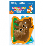 Магнитный пазл 