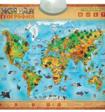 Живая ГЕОГРАФИЯ (электронный плакат)