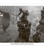 Мир в картинках 