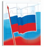 Государственные символы России