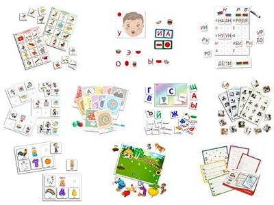 Комплект «Развитие речи» с каточками на липучках