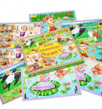 Мои любимые сказки - 4