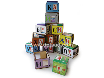 Набор ТЕРЕМКИ кубики В.Воскобовича 