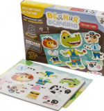 Мозаика магнитная «Всякая всячина. Профессии»