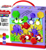 Настольная игра «Цвет в цвет»