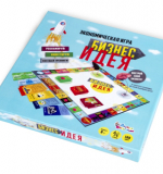 Экономическая игра 
