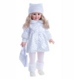 Кукла Милана 18, рост 70 см