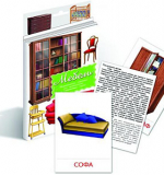  Карточки дидактические - Мебель