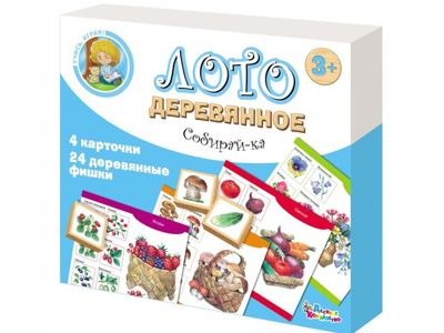 Лото деревянное 