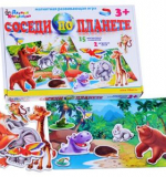 Магнитная развивающая игра 