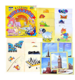 В стране Котландии, дидактическая игра