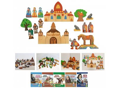 Комплект деревянных игровых наборов для сюжетно-ролевых игр «Горжусь своей страной»