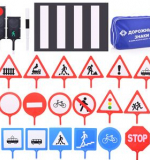 Формирование основ безопасности жизнедеятельности. Комплект 1, вариант 2